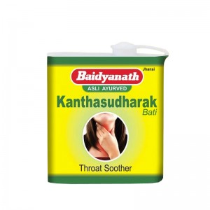 Кантсудхарак марки Байдианат (KanthaSudharak Baidyanath), 6 грамм