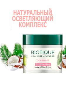 ����������� ���� ��� ���� ����� ������ (Coconut cream Biotique), 50 �����
