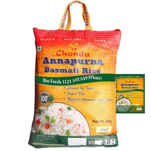 Аннапурна рис Басмати пропаренный марки Чанда (Annapurna Basmati rice Steam Chanda), 5 кг