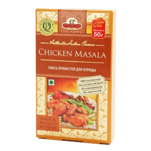смесь специй для курицы марки Гуд Сайн Компани (Chicken masala Good Sign Company), 50 грамм