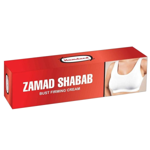 Замад Шабаб крем марки Хамдард (Zamad Shabab Hamdard) 50 грамм