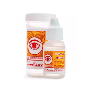 Уджала капли для глаз марки Гималая Фармаси (Ujala eye drops Himalaya Pharmacy), 5 мл