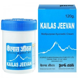     (Kailas Jeevan cream Pune), 120 