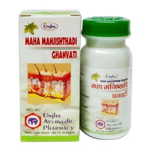 Маха Манжиштади Гханвати марки Унджа (Maha Manjishthadi Ghanvati Unjha), 40 таблеток