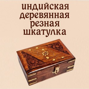 ���������� �������� ����, 15�10 ��