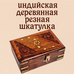 ���������� �������� ����, 20�12 ��